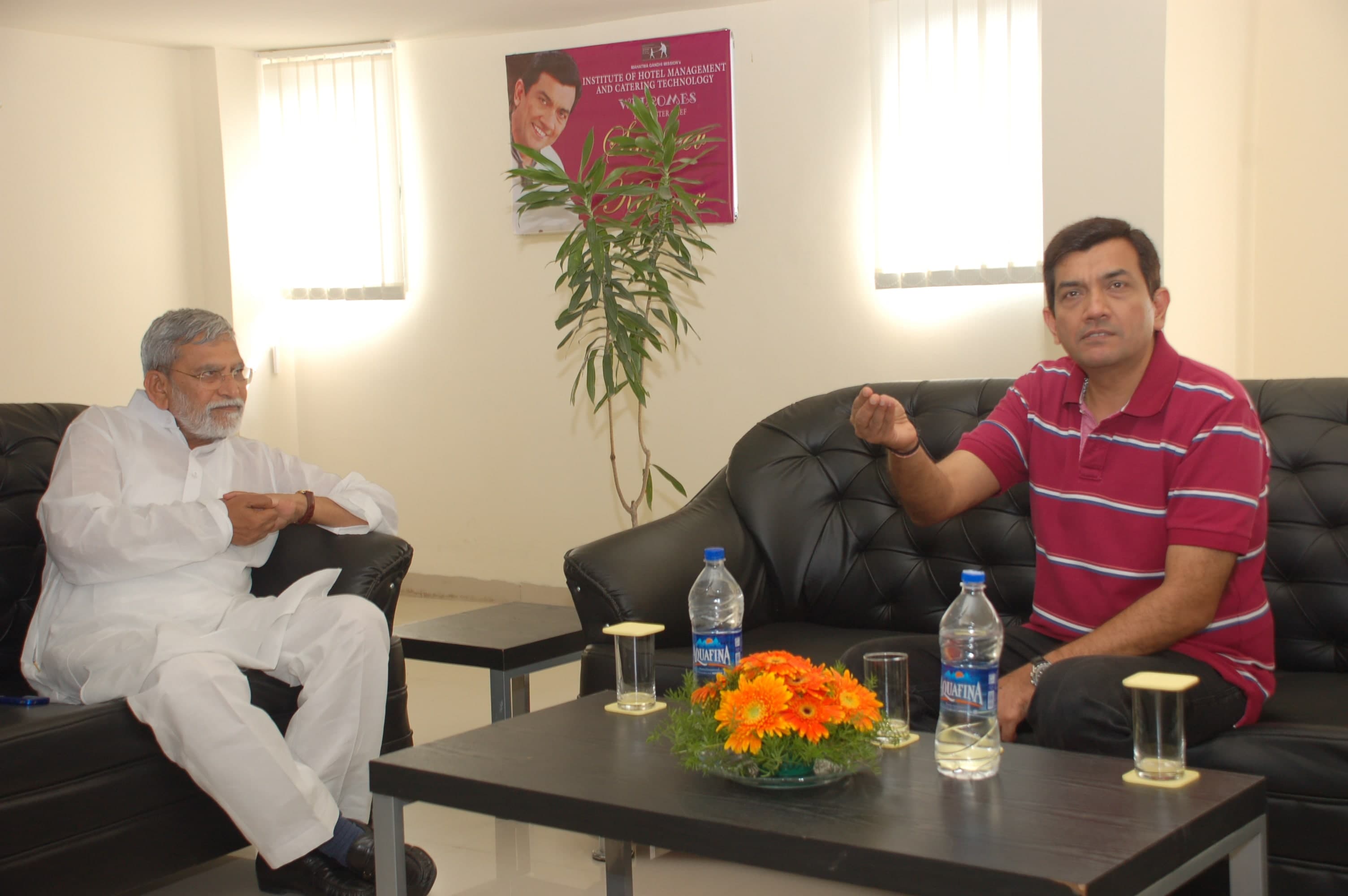 MGM Institute of Hotel Management Aurangabad Infrastructure photo 4